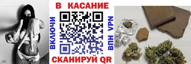 Как найти закладки Боровичи АМФЕТАМИН  Cocaine  МДМА  A PVP 