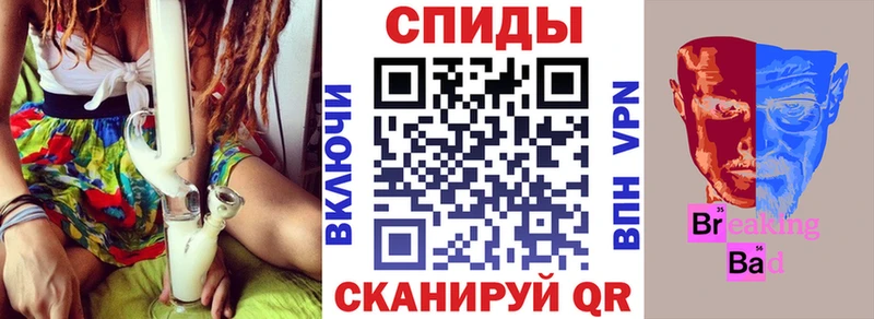 АМФ Розовый Боровичи