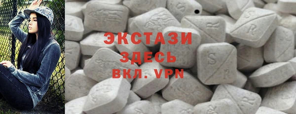 СК Белоозёрский