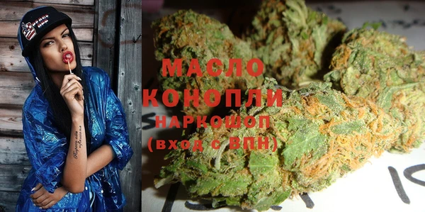 СК Белоозёрский