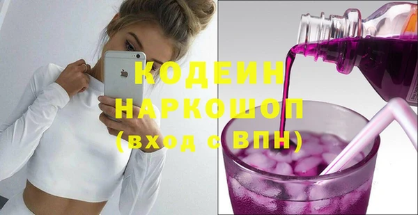 СК Белоозёрский