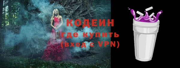 прущий лед Беломорск