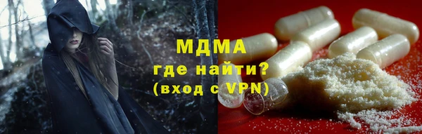прущий лед Беломорск