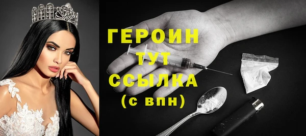 прущий лед Беломорск
