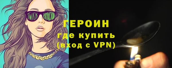 СК Белоозёрский