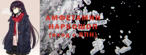 прущий лед Беломорск