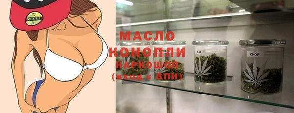 прущий лед Беломорск