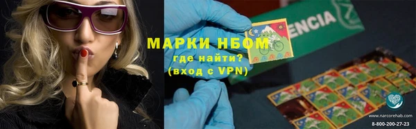 прущий лед Беломорск