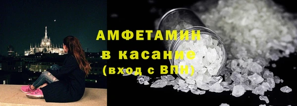 прущий лед Беломорск