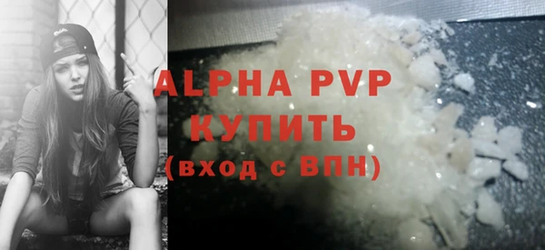 прущий лед Беломорск