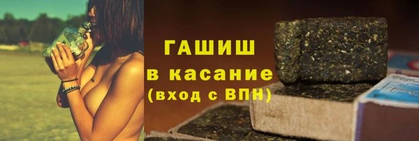 СК Белоозёрский
