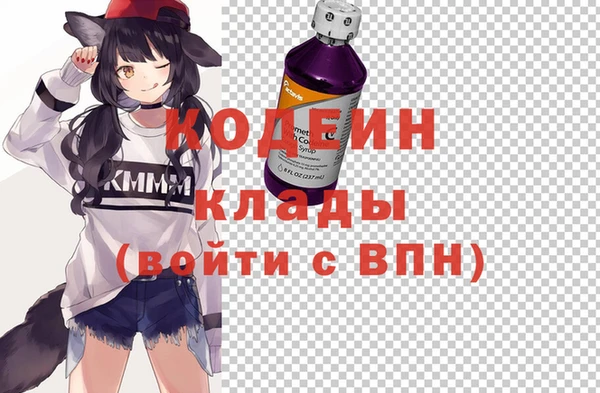 СК Белоозёрский