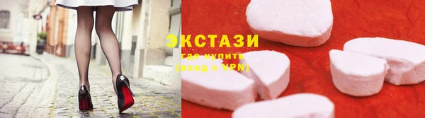 прущий лед Беломорск