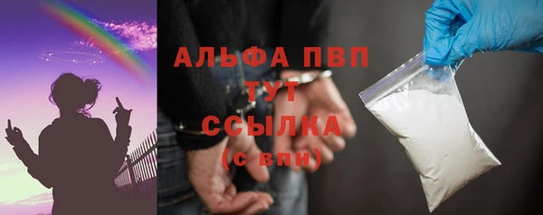 СК Белоозёрский