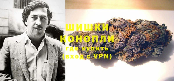 прущий лед Беломорск