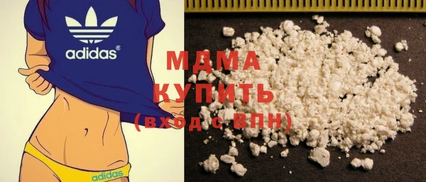 прущий лед Беломорск