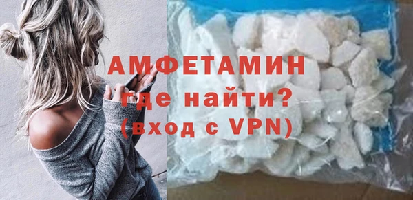 скорость Анжеро-Судженск