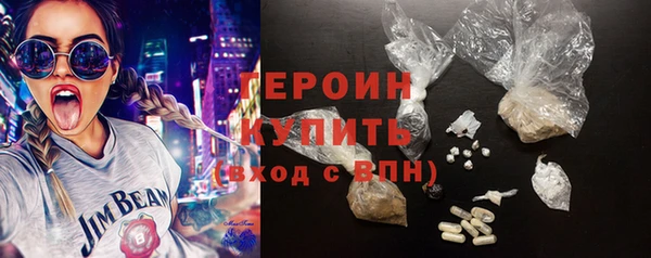 СК Белоозёрский
