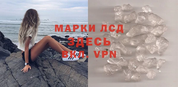 СК Белоозёрский