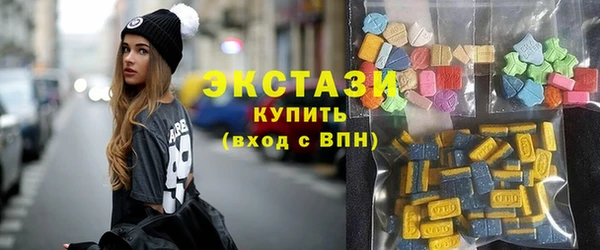 СК Белоозёрский
