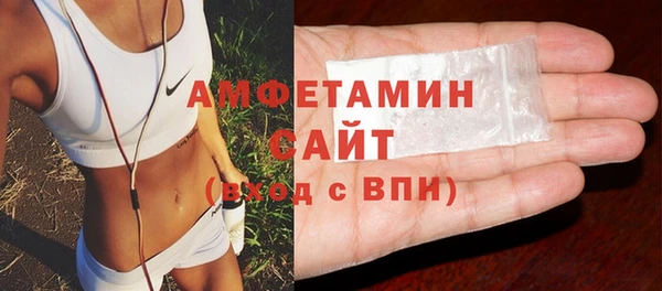 прущий лед Беломорск