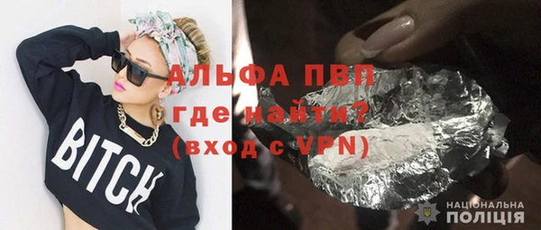 прущий лед Беломорск