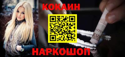 мдпв Беслан