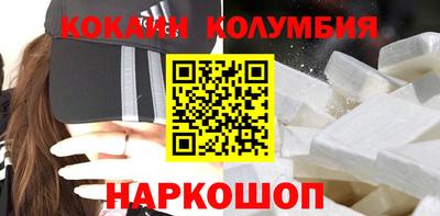 PSILOCYBIN Бугуруслан