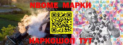 дурь Бузулук