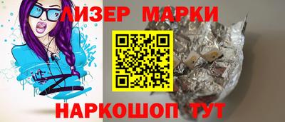 дурь Бузулук