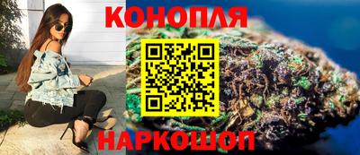 МДМА Будённовск