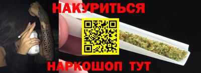 дурь Бузулук