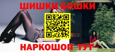 PSILOCYBIN Бугуруслан