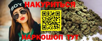МДМА Будённовск