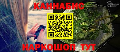 дурь Бузулук