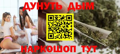 PSILOCYBIN Бугуруслан