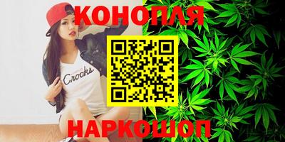дурь Бузулук