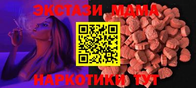 дурь Бузулук