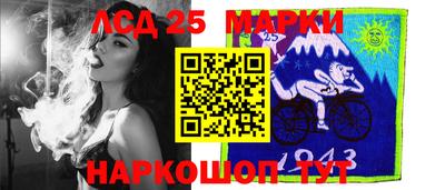 МДМА Будённовск