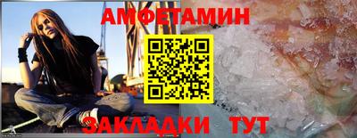 дурь Бузулук