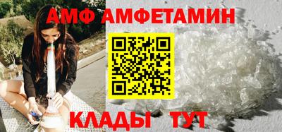 PSILOCYBIN Бугуруслан