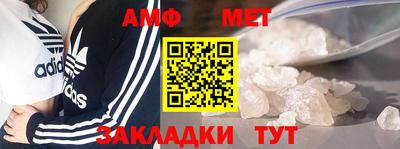 МДМА Будённовск