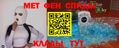МДМА Будённовск