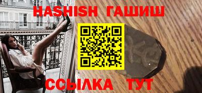PSILOCYBIN Бугуруслан