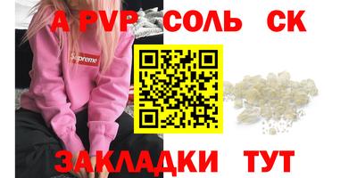дистиллят марихуана Берёзовский