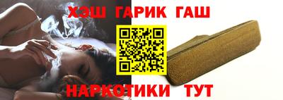 PSILOCYBIN Бугуруслан
