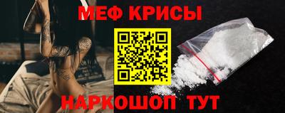 PSILOCYBIN Бугуруслан