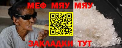 дурь Бузулук