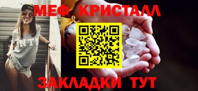 дистиллят марихуана Берёзовский