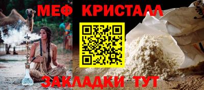 МДМА Будённовск